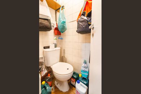 Apartamento à venda com 68m², 1 quarto e 1 vagaBanheiro de serviço