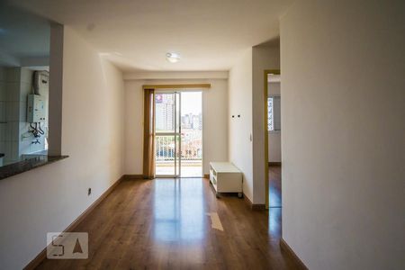 Sala de apartamento para alugar com 2 quartos, 46m² em Vila Industrial, Campinas