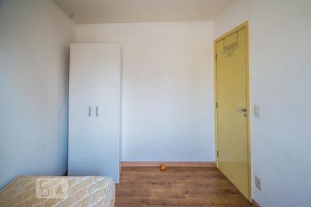 Quarto 1 de apartamento para alugar com 2 quartos, 46m² em Vila Industrial, Campinas