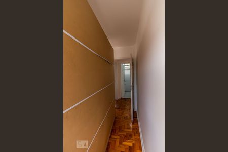 Apartamento para alugar com 87m², 2 quartos e sem vagaQuarto 1