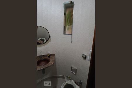 Casa à venda com 300m², 3 quartos e 4 vagas Casa à venda com 300m², 3 quartos e 4 vagasLavabo