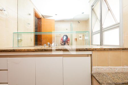 Apartamento para alugar com 240m², 4 quartos e 3 vagas Apartamento para alugar com 240m², 4 quartos e 3 vagasBanheiro Social