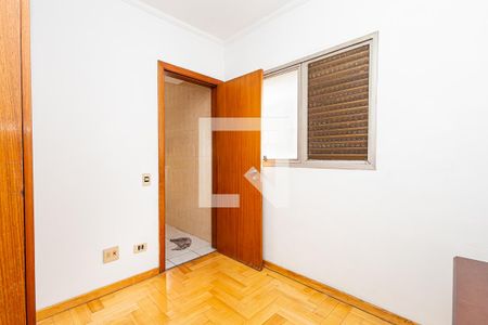 Apartamento para alugar com 240m², 4 quartos e 3 vagas Apartamento para alugar com 240m², 4 quartos e 3 vagasQuarto de Serviço