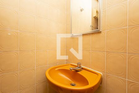 Apartamento para alugar com 240m², 4 quartos e 3 vagas Apartamento para alugar com 240m², 4 quartos e 3 vagasBanheiro de serviço