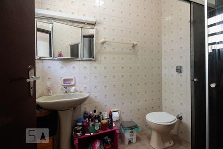 Casa para alugar com 150m², 3 quartos e 2 vagas Casa para alugar com 150m², 3 quartos e 2 vagasBanheiro Suíte