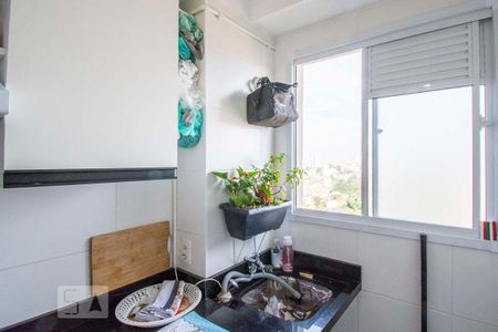 Apartamento à venda com 40m², 2 quartos e sem vagaLavanderia
