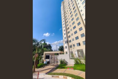 Apartamento à venda com 40m², 2 quartos e sem vagaFachada