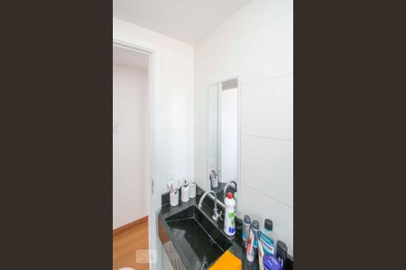 Apartamento à venda com 40m², 2 quartos e sem vagaBanheiro