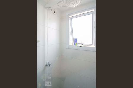 Apartamento à venda com 40m², 2 quartos e sem vagaBanheiro