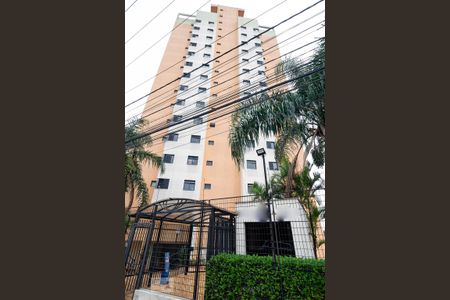 Apartamento à venda com 65m², 2 quartos e 2 vagas Apartamento à venda com 65m², 2 quartos e 2 vagasFachada