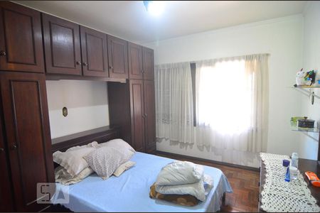 Casa à venda com 100m², 3 quartos e 2 vagasQuarto 2