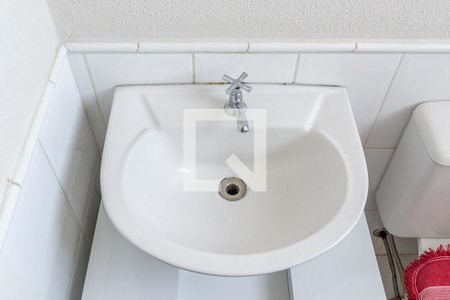 Apartamento à venda com 34m², 1 quarto e sem vagaBanheiro