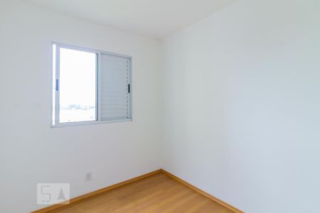 Quarto 1 de apartamento para alugar com 2 quartos, 45m² em Ponte Grande, Guarulhos