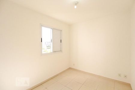 Quarto 1 de apartamento para alugar com 2 quartos, 47m² em Vila Bela Vista (zona Norte), São Paulo