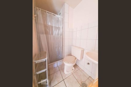 Studio à venda com 42m², 1 quarto e sem vagaBanheiro