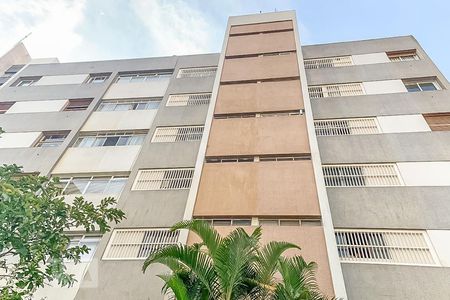 Apartamento à venda com 80m², 2 quartos e 1 vaga Apartamento à venda com 80m², 2 quartos e 1 vagaFachada do Prédio