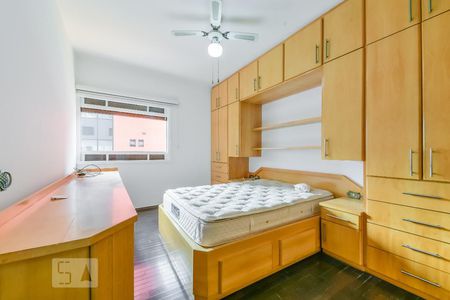 Apartamento à venda com 80m², 2 quartos e 1 vaga Apartamento à venda com 80m², 2 quartos e 1 vagaQuarto 1