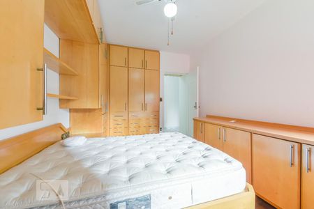 Apartamento à venda com 80m², 2 quartos e 1 vaga Apartamento à venda com 80m², 2 quartos e 1 vagaQuarto 1