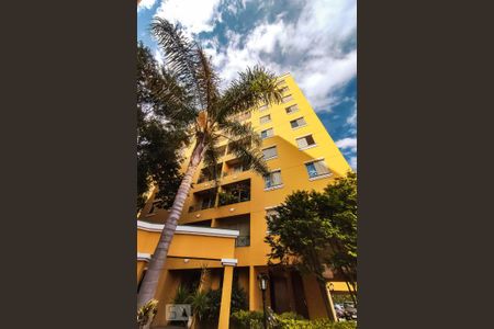 Apartamento à venda com 64m², 3 quartos e 1 vagaFachada