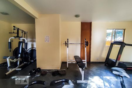 Apartamento à venda com 64m², 3 quartos e 1 vagaÁrea Comum - Academia