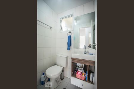 Apartamento à venda com 65m², 3 quartos e 1 vagaBanheiro