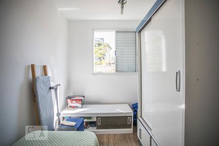 Apartamento à venda com 65m², 3 quartos e 1 vagaQuarto 1
