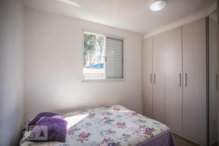 Apartamento à venda com 65m², 3 quartos e 1 vagaQuarto 2