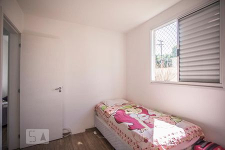 Apartamento à venda com 65m², 3 quartos e 1 vagaQuarto 3