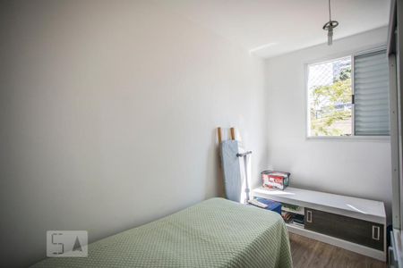 Apartamento à venda com 65m², 3 quartos e 1 vagaQuarto 1