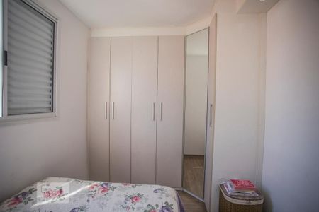 Apartamento à venda com 65m², 3 quartos e 1 vagaQuarto 2