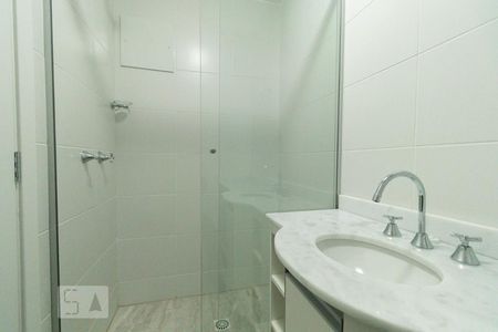Apartamento para alugar com 62m², 2 quartos e 1 vaga Apartamento para alugar com 62m², 2 quartos e 1 vagaBanheiro