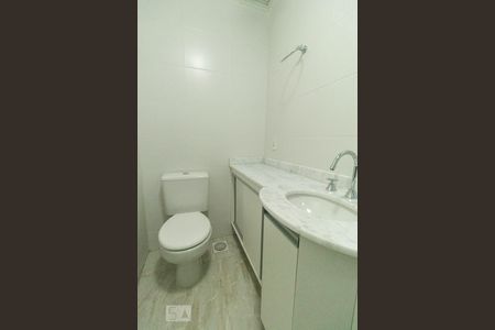 Apartamento para alugar com 62m², 2 quartos e 1 vaga Apartamento para alugar com 62m², 2 quartos e 1 vagaSuíte 1