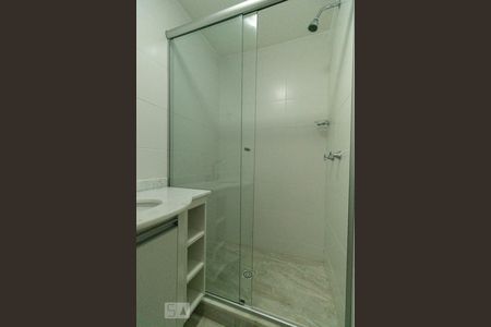 Apartamento para alugar com 62m², 2 quartos e 1 vaga Apartamento para alugar com 62m², 2 quartos e 1 vagaSuíte 1