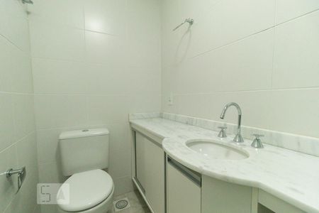 Apartamento para alugar com 62m², 2 quartos e 1 vaga Apartamento para alugar com 62m², 2 quartos e 1 vagaSuíte 1