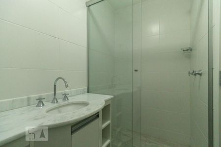 Apartamento para alugar com 62m², 2 quartos e 1 vaga Apartamento para alugar com 62m², 2 quartos e 1 vagaSuíte 1