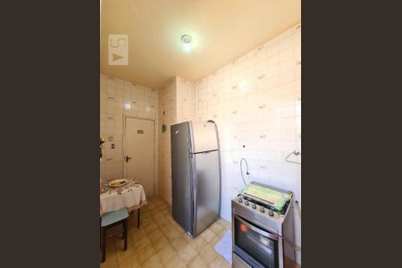 Apartamento à venda com 68m², 2 quartos e sem vagaCozinha