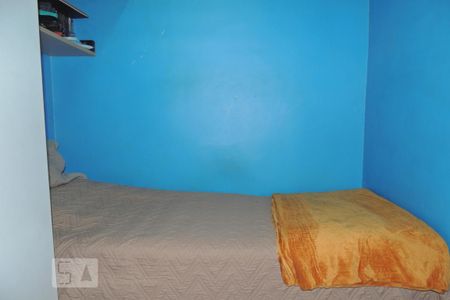 Apartamento à venda com 82m², 2 quartos e 1 vaga Apartamento à venda com 82m², 2 quartos e 1 vagaQuarto de Serviço