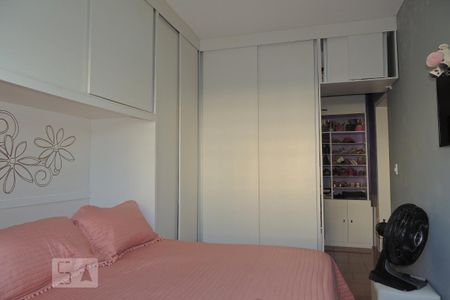 Apartamento à venda com 82m², 2 quartos e 1 vaga Apartamento à venda com 82m², 2 quartos e 1 vagaQuarto 1 - Armários