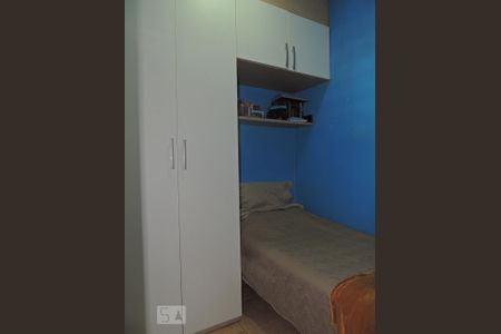 Apartamento à venda com 82m², 2 quartos e 1 vagaQuarto de Serviço
