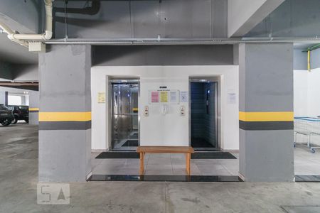 Apartamento à venda com 58m², 2 quartos e 1 vagaHall entrada