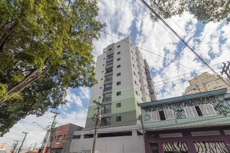 Apartamento à venda com 58m², 2 quartos e 1 vagaFachada