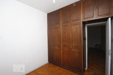 Quarto de apartamento para alugar com 1 quarto, 56m² em Centro, Rio de Janeiro