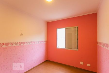 Quarto 1 de apartamento para alugar com 2 quartos, 69m² em Vila Moinho Velho, São Paulo