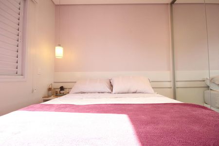 Apartamento para alugar com 36m², 1 quarto e 1 vagaQuarto