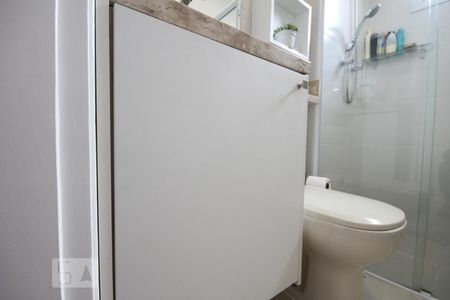 Apartamento para alugar com 36m², 1 quarto e 1 vagaBanheiro