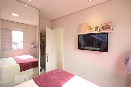 Apartamento para alugar com 36m², 1 quarto e 1 vagaQuarto