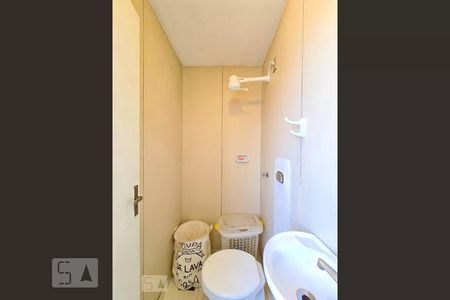 Apartamento para alugar com 53m², 1 quarto e 1 vagaBanheiro de serviço