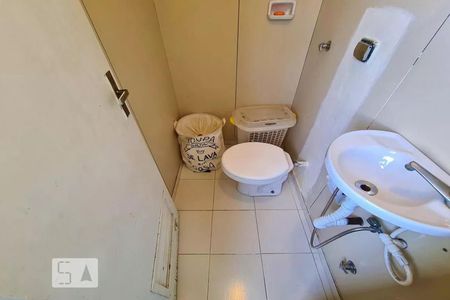 Apartamento para alugar com 53m², 1 quarto e 1 vagaBanheiro de serviço