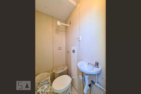 Apartamento para alugar com 53m², 1 quarto e 1 vagaBanheiro de serviço