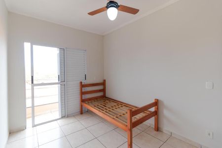 Quarto de kitnet/studio para alugar com 1 quarto, 35m² em Cidade Universitária, Campinas